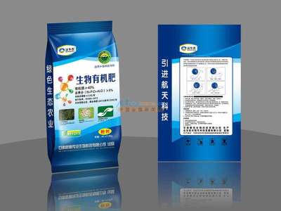 蘭州菌肥與生物有機(jī)肥 選擇信譽(yù)經(jīng)銷(xiāo)商，賦能綠色農(nóng)業(yè)