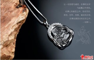 emomo純銀飾品情人節大促，點亮浪漫時刻