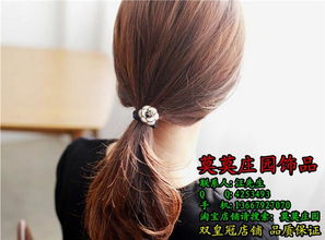 韓版精美發(fā)圈，潮流與品質(zhì)的完美融合——聚焦莫莫莊園飾品廠家直銷(xiāo)